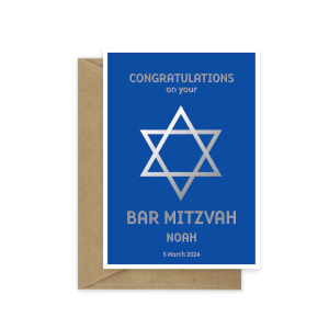 bar mitzvah card blue star han002