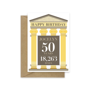 50th birthday card roman architecture name bb091