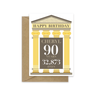 90th birthday card roman architecture name bb082