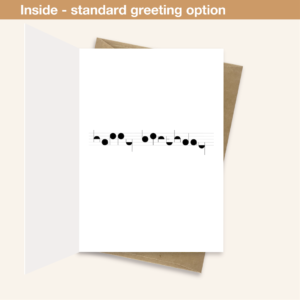 Standard greeting inside card
