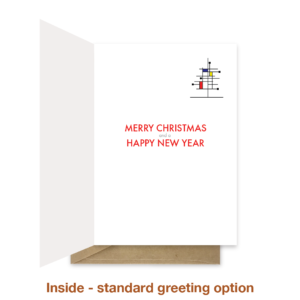 Standard greeting inside Christmas card