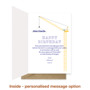 Personalised message inside bb121