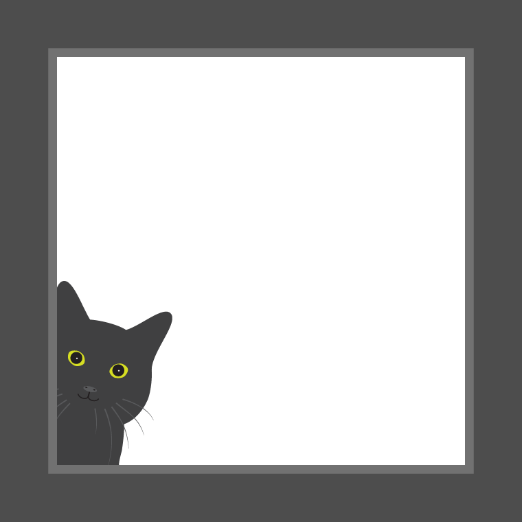 An illustration of a black cat looking out a the bottom left corner of a window.