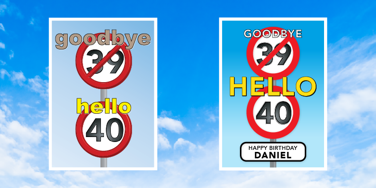 Comparison of the original version 40th birthday card without a nameplate and the new version with.